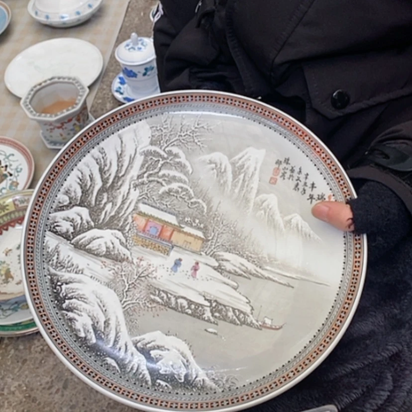 【闪购商品】瓷片久**烤景德镇现代工艺品