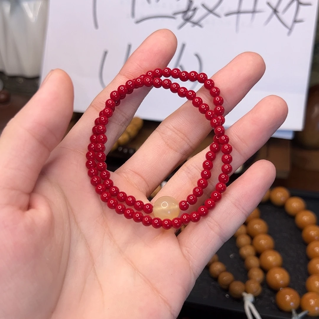 菩提根/象牙果手串