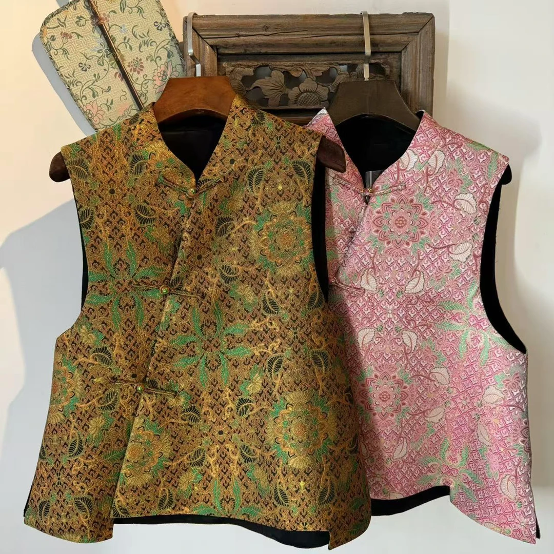 【听涛】帝王花铜色宝相金 孔雀羽新中式气质立领盘扣马甲