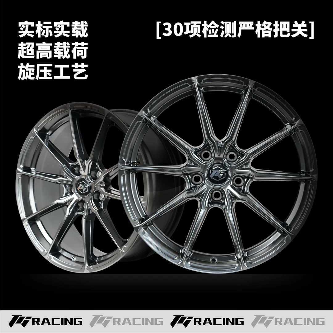 立中旋压适用于奥迪大众迈腾高尔夫帕萨特途观CC凌渡途昂X轮毂