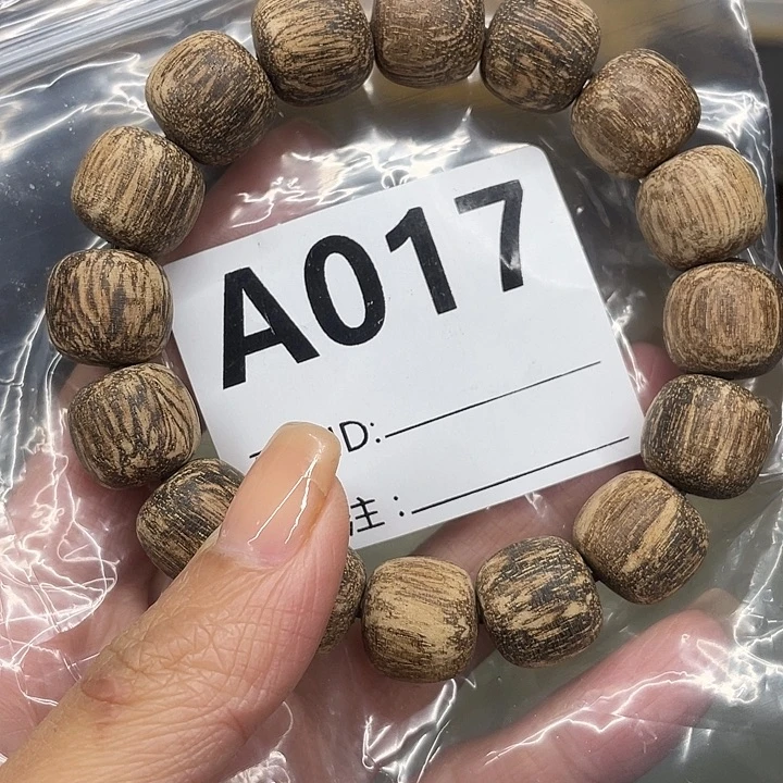 手串/手链贡木巴贡粗抛1,3单圈