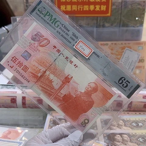 随***刚在我的世界中我永远是个