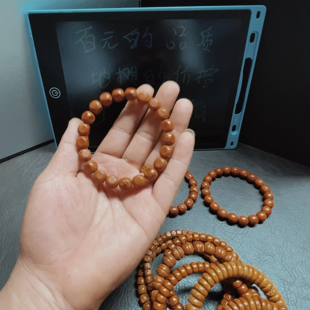 桃核吊坠桃核光柱