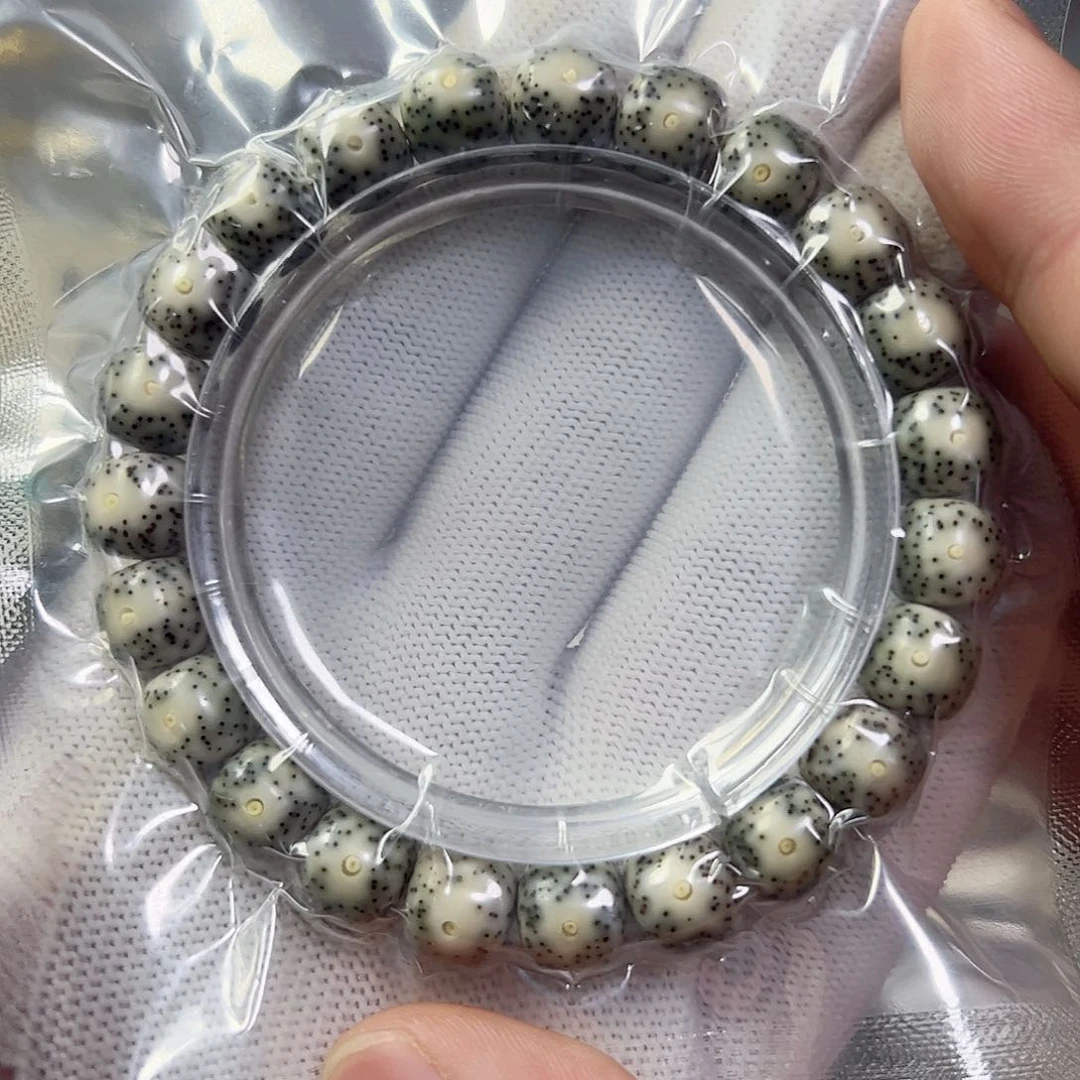 星月菩提手串10绿包白a39