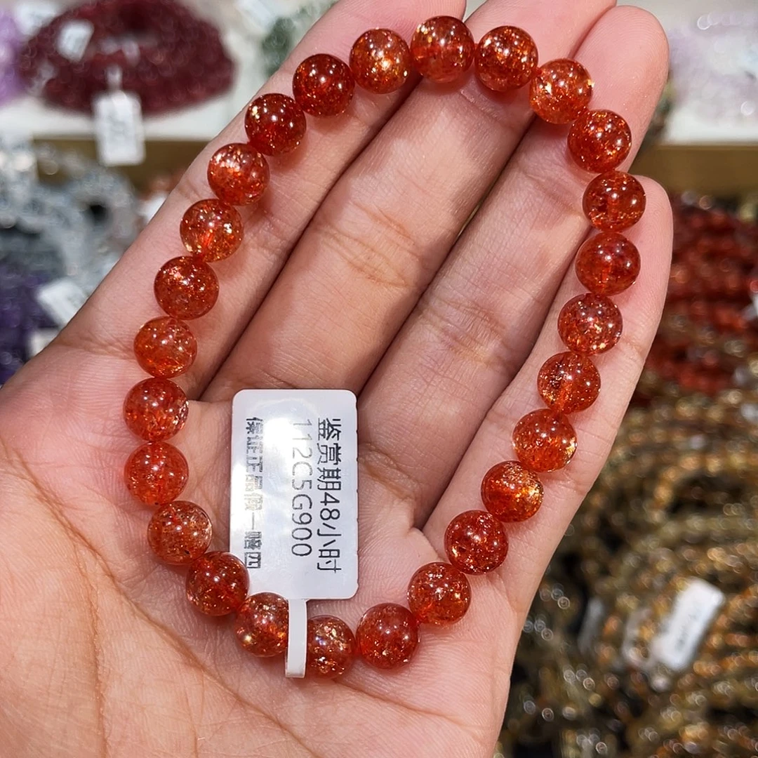 未镶嵌手链长石金太阳7mm