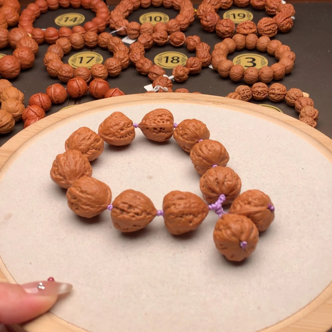 文玩核桃手串爱心蛙