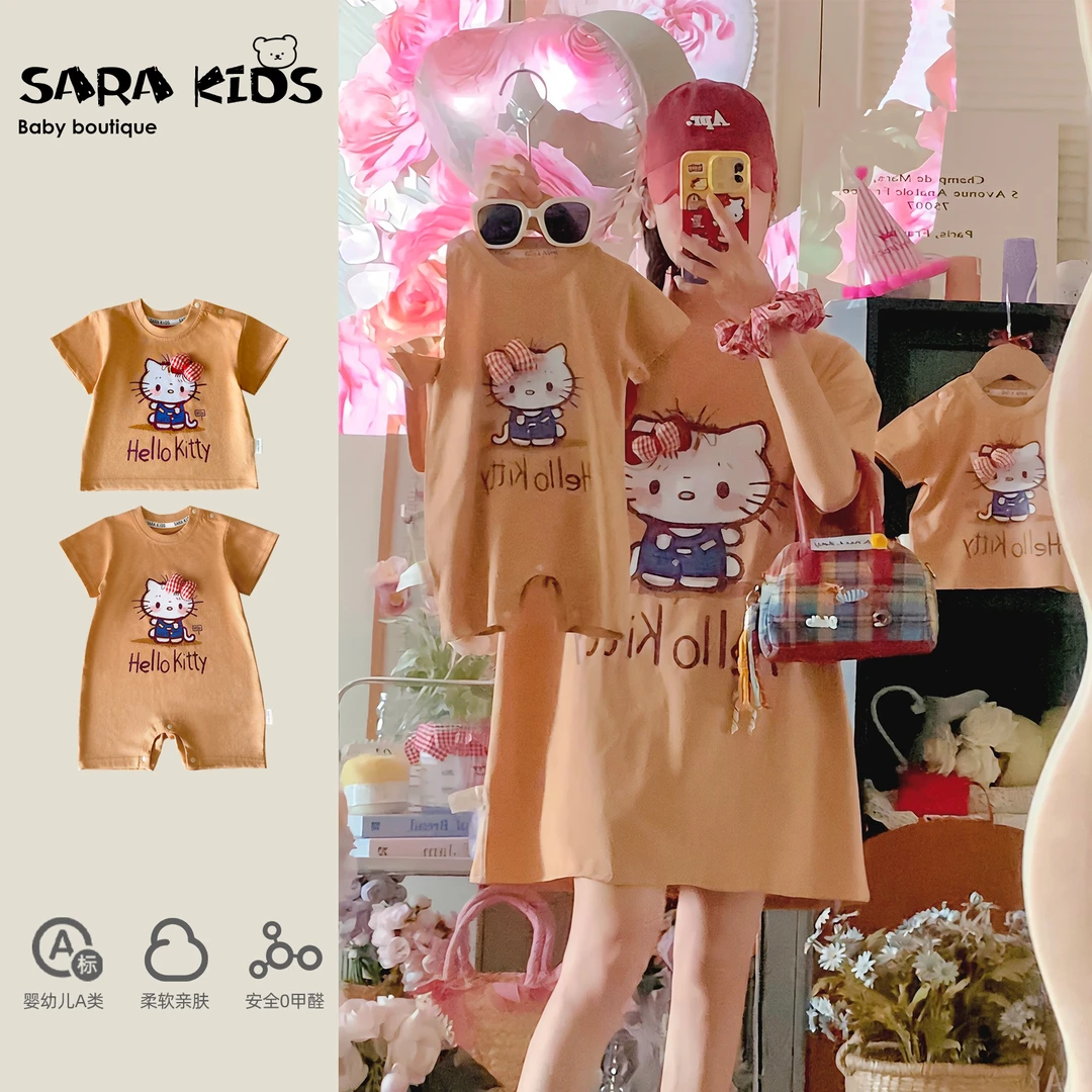 【奶咖喵语】夏季薄款一家三口四口卡其色hello Kitty亲子装SK6111