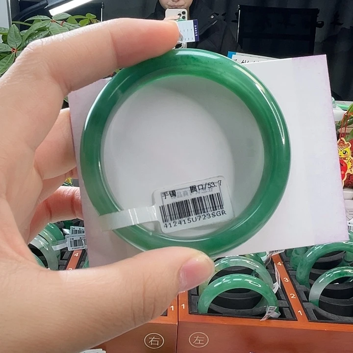 石英质玉手镯未镶嵌