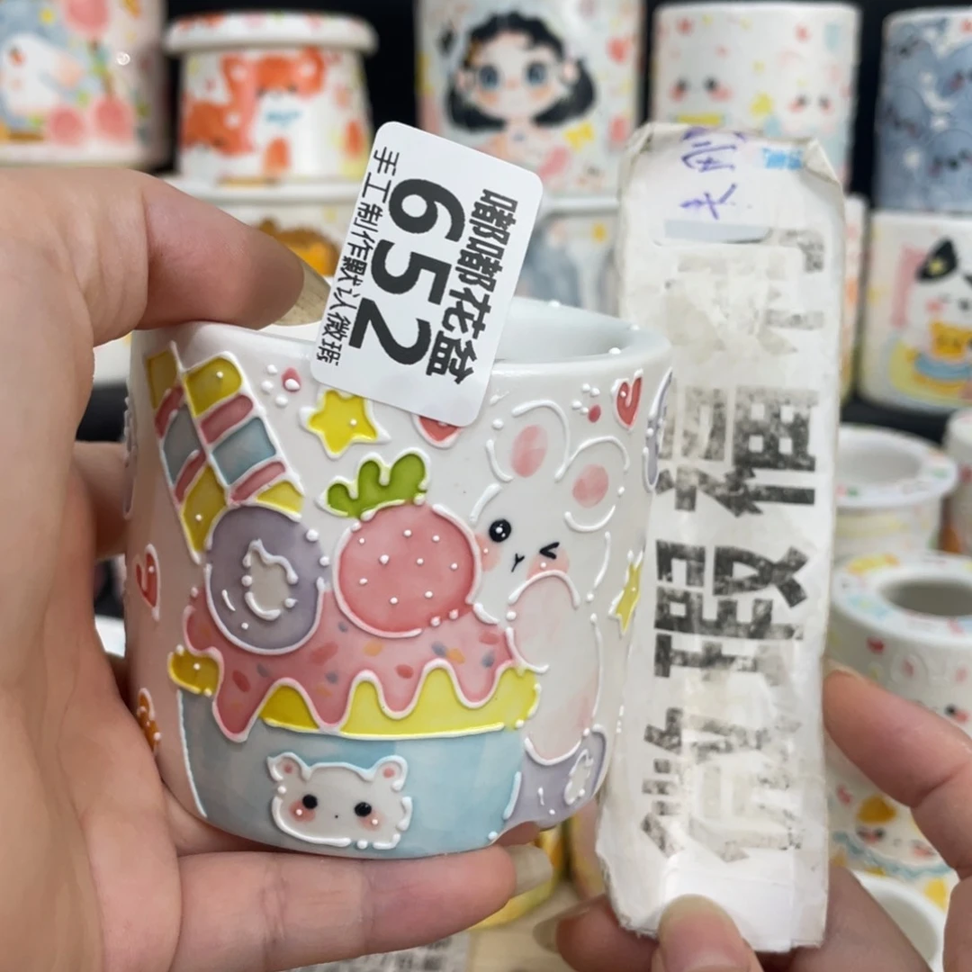 652 嘟嘟嘟嘟嘟嘟嘟