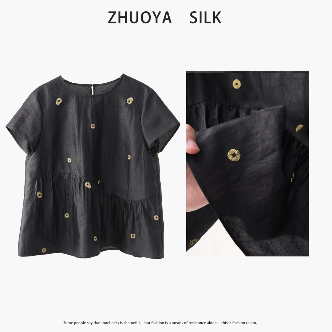 琸娅100%桑蚕丝真丝上衣香云纱铜钱刺绣龟裂纹圆领短袖荷叶边女装