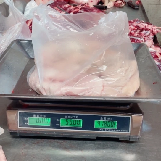 【闪购商品】冷冻保存30天包装河北省洒**然