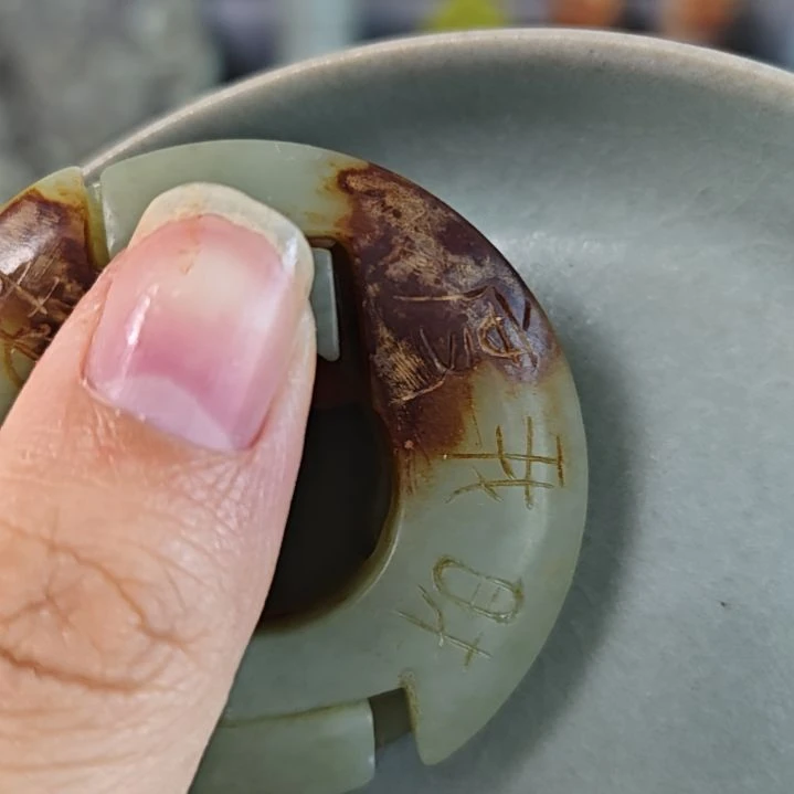 瓷片瓷器1111111111瓷器瓷器