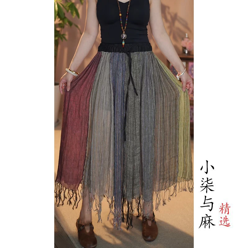 【小柒与麻】（裙长75-82臀围170）100%色织亚麻多色拼接半身裙