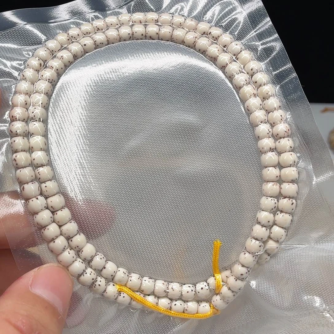 星月菩提吊坠65老型脖挂  一物一图 113号