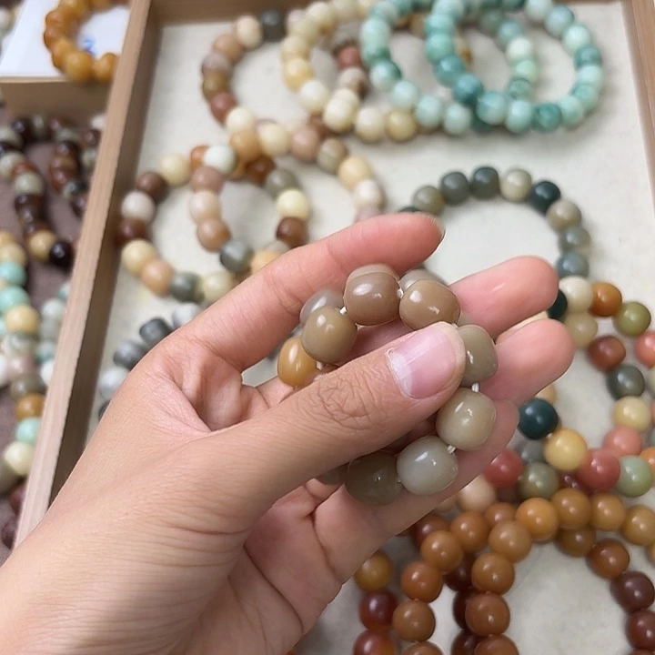 菩提根/象牙果手串不*༊卡12补差价