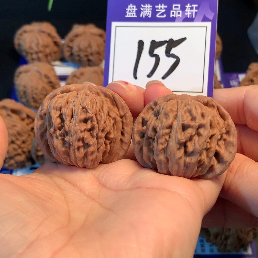 把件文玩核桃155楼子4.1