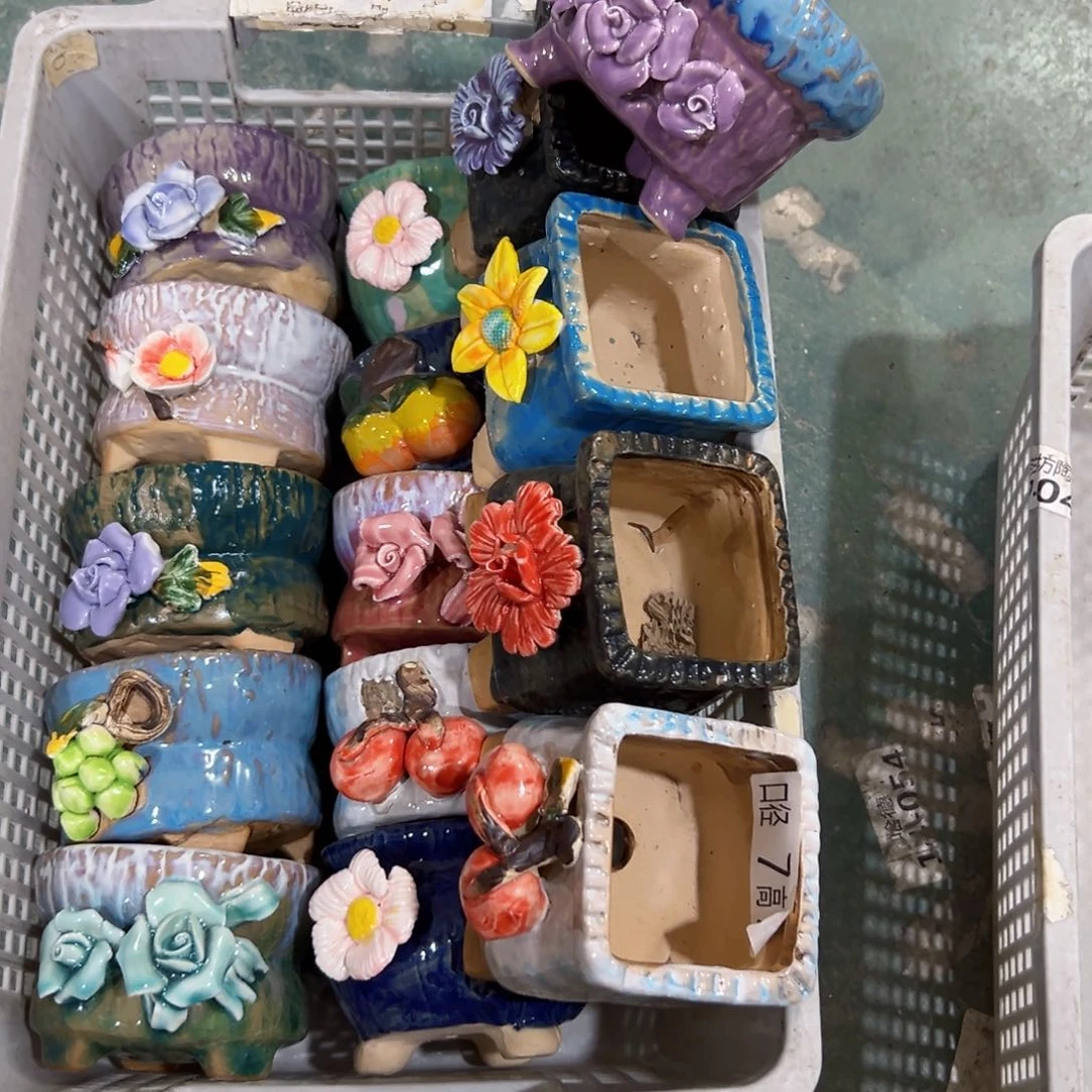 30165 拍满18.8包邮发货