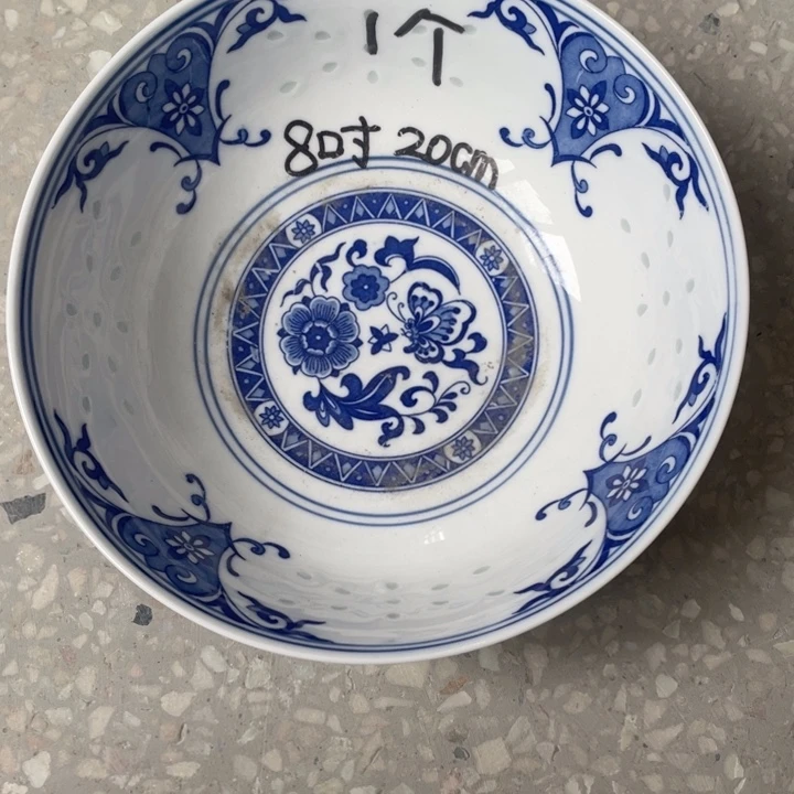 碗景德镇高温细白瓷餐具
