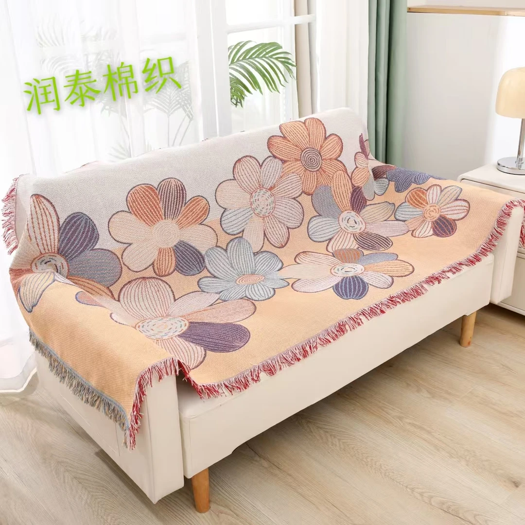 春暖花开90x180加密升级版流苏沙发巾靠背巾防滑沙发铺毯
