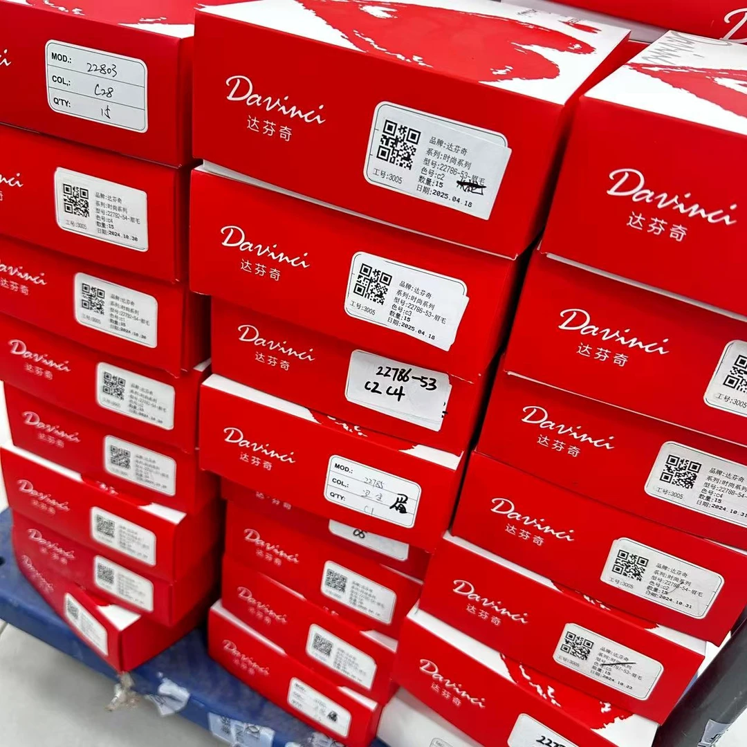 达芬奇眼镜 2.0 浮力 3.0 星系列镜架金胶网红EMS眼镜