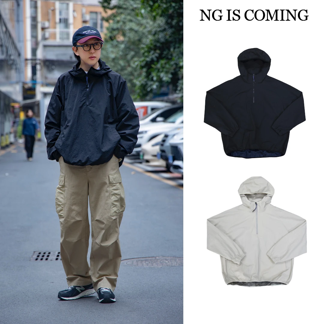 【NNMC】工装风半拉链连帽防晒服大口袋设计宽松男女同款外套88905