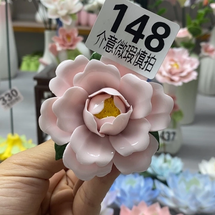 陶瓷陶瓷材料加工