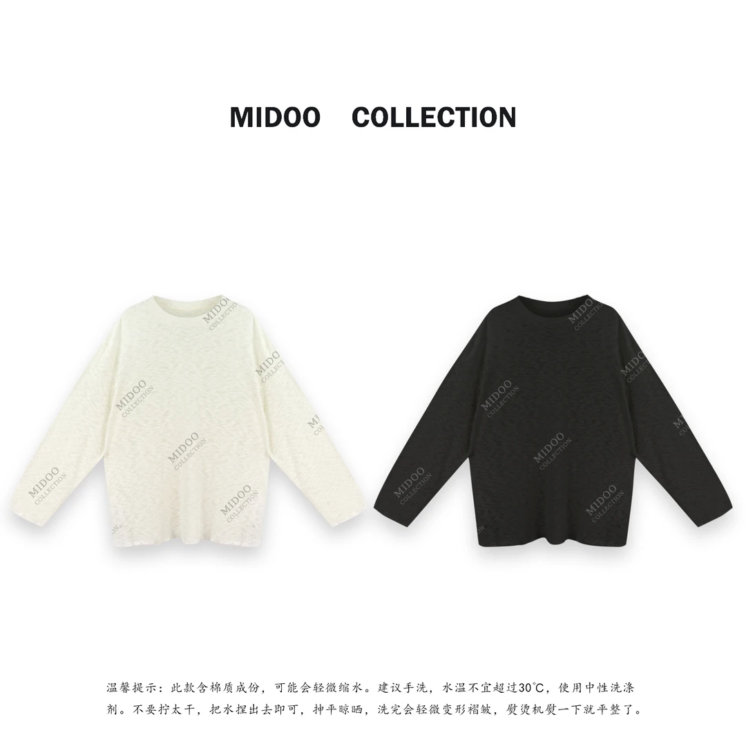 MIDOO ‘诠释慵懒'薄款软糯极简镂空针织衫