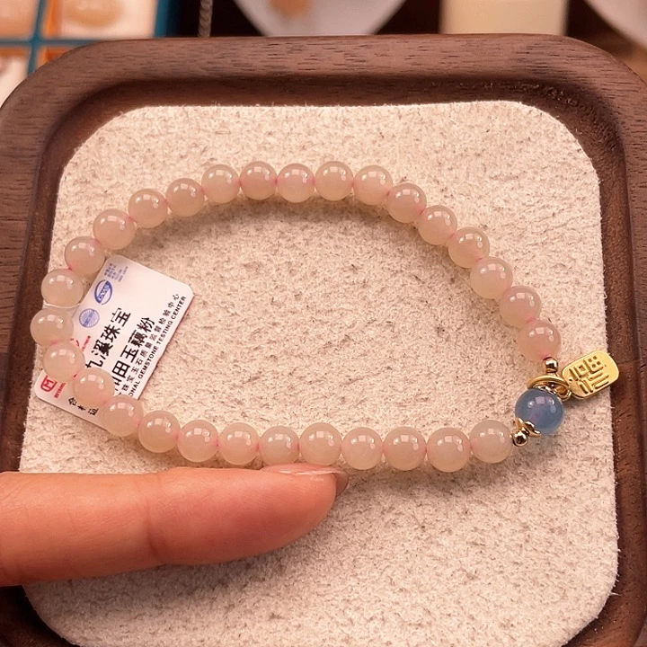 和田玉手串未镶嵌