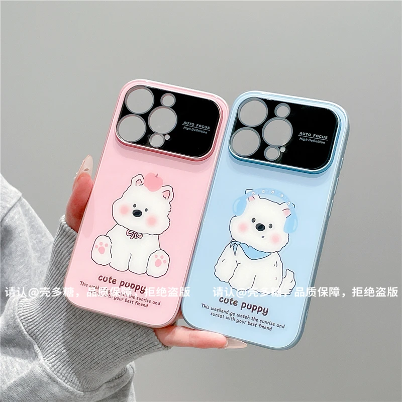 肤感大视窗玻璃壳适用苹果iPhone17手机壳16promax新款潮15保护套