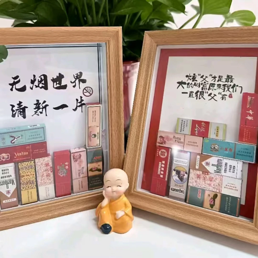 【韩匠】父亲节警示语创意diy立体相框房间装饰送爸爸礼物手机饰品