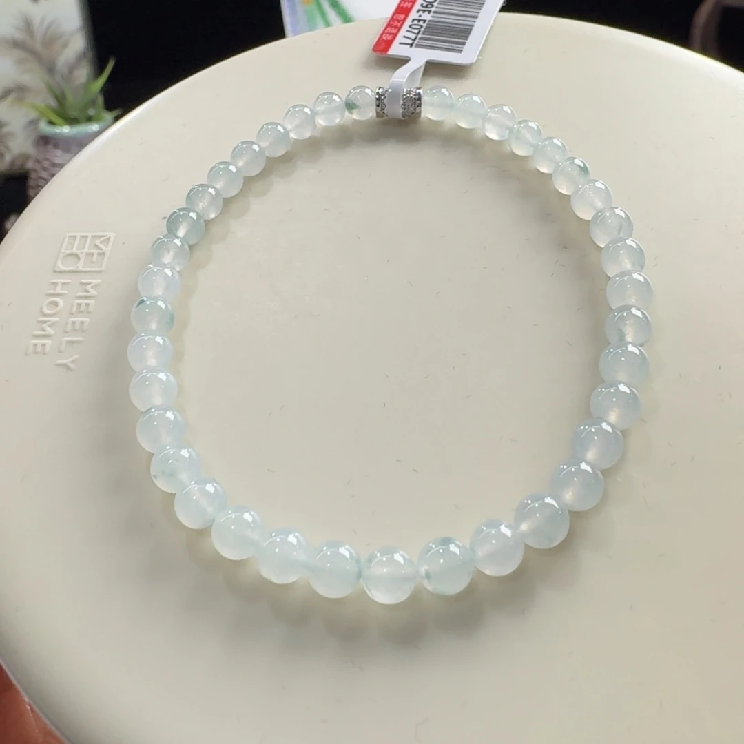 翡翠未镶嵌手链冰种飘蓝花单圈4.8nm