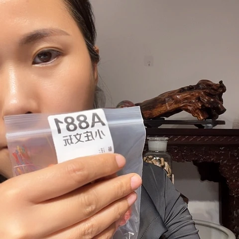 【闪购商品】香榧木菩*树881