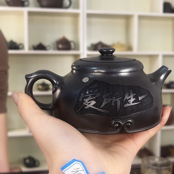 茶壶紫砂紫砂茶具