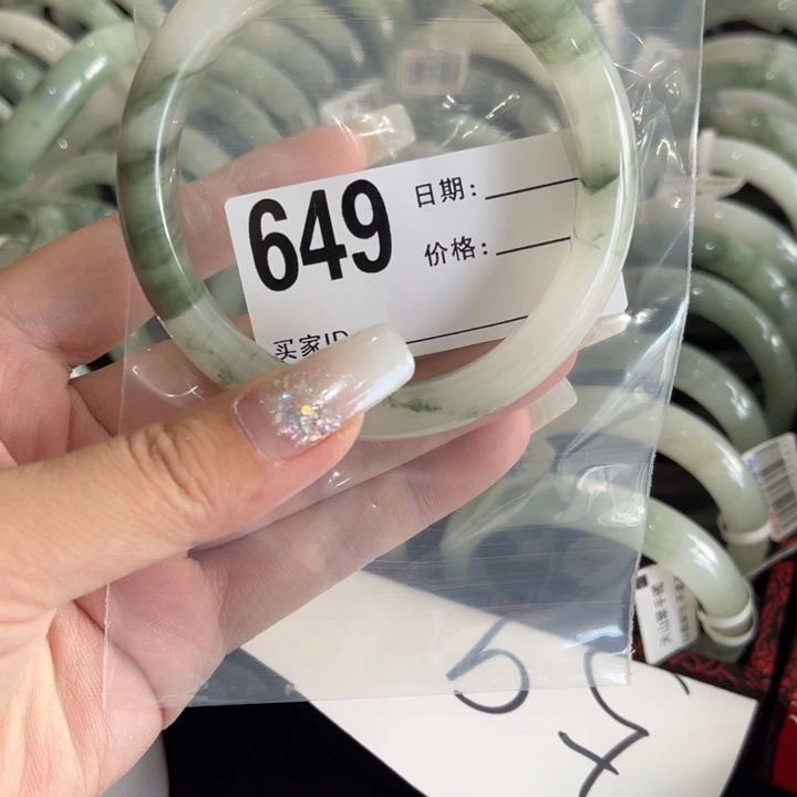 未镶嵌手镯石英质玉649微瑕