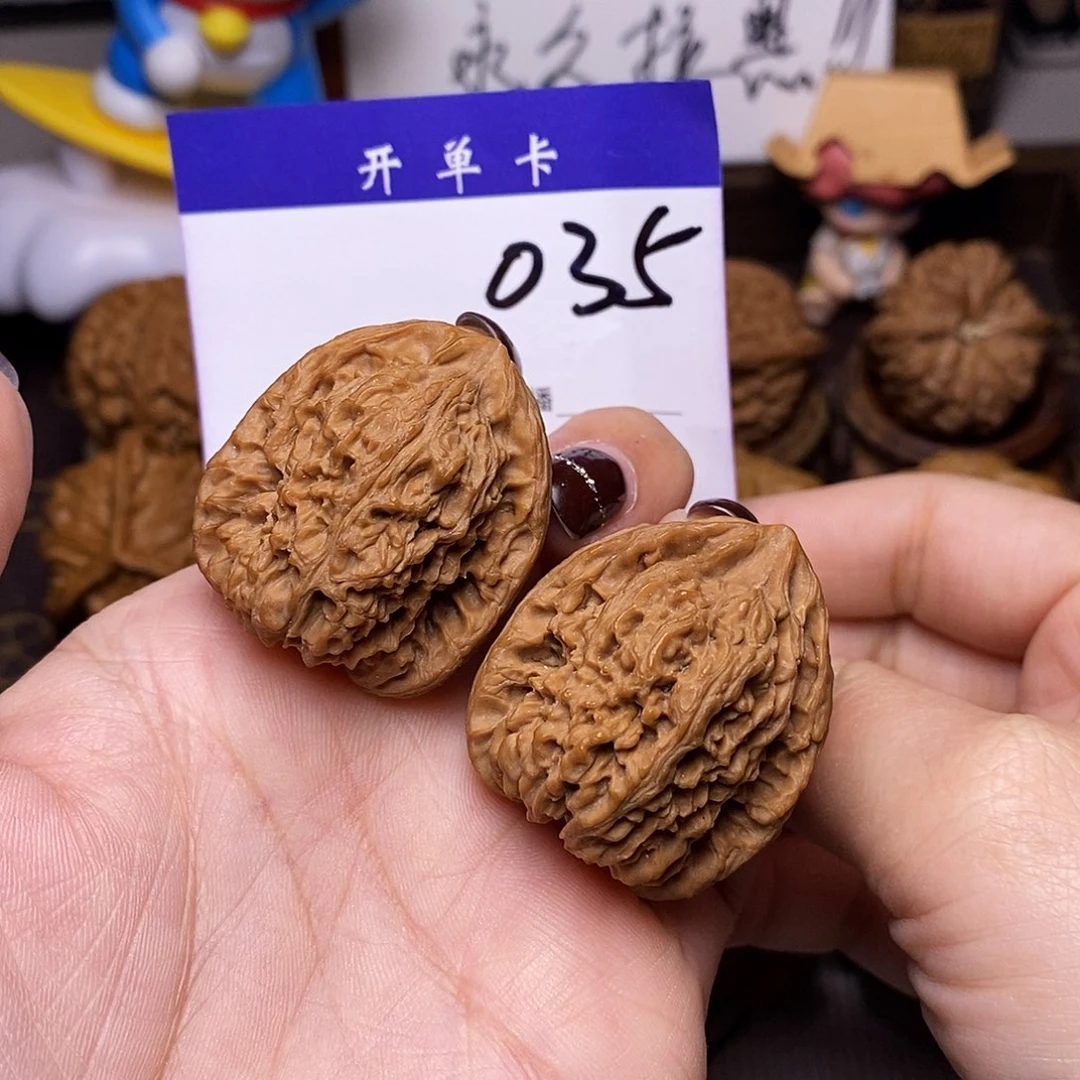 吊坠桃核文玩核桃南疆石34全品n