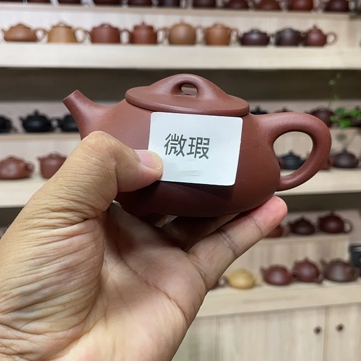 茶壶紫砂紫砂茶具220cc