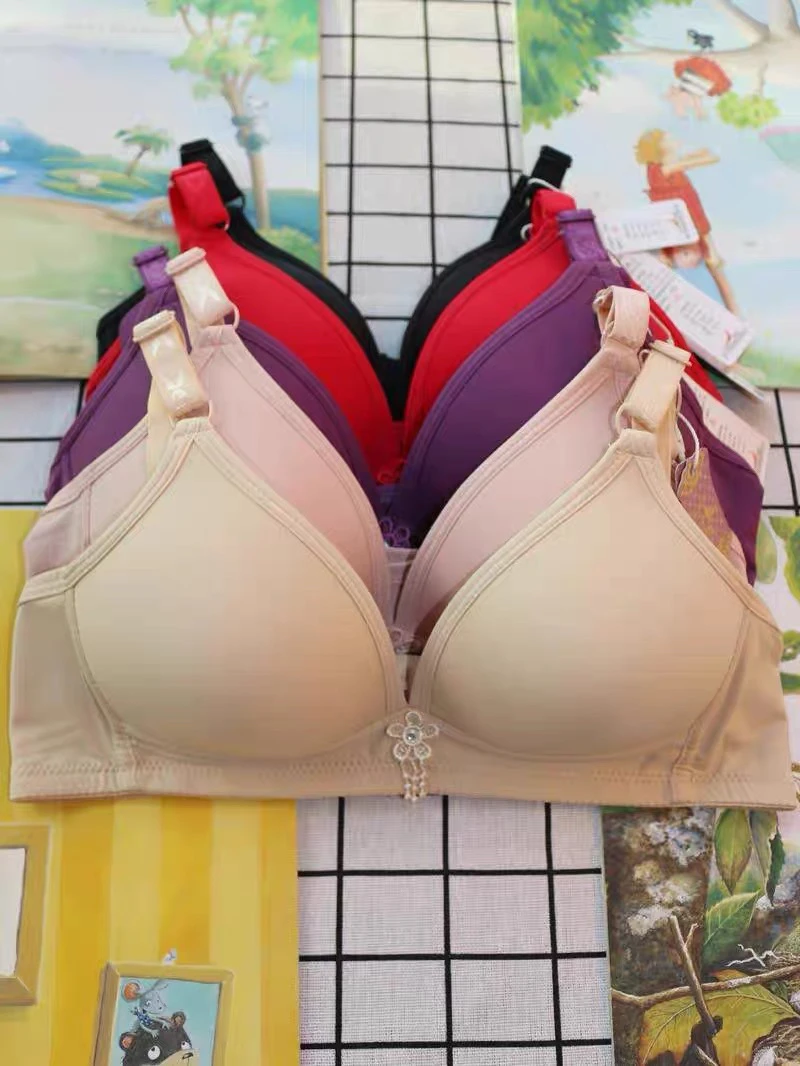 宜岱梦204款文胸纯光面无痕无钢圈小胸聚拢薄款内衣柔软透气胸罩