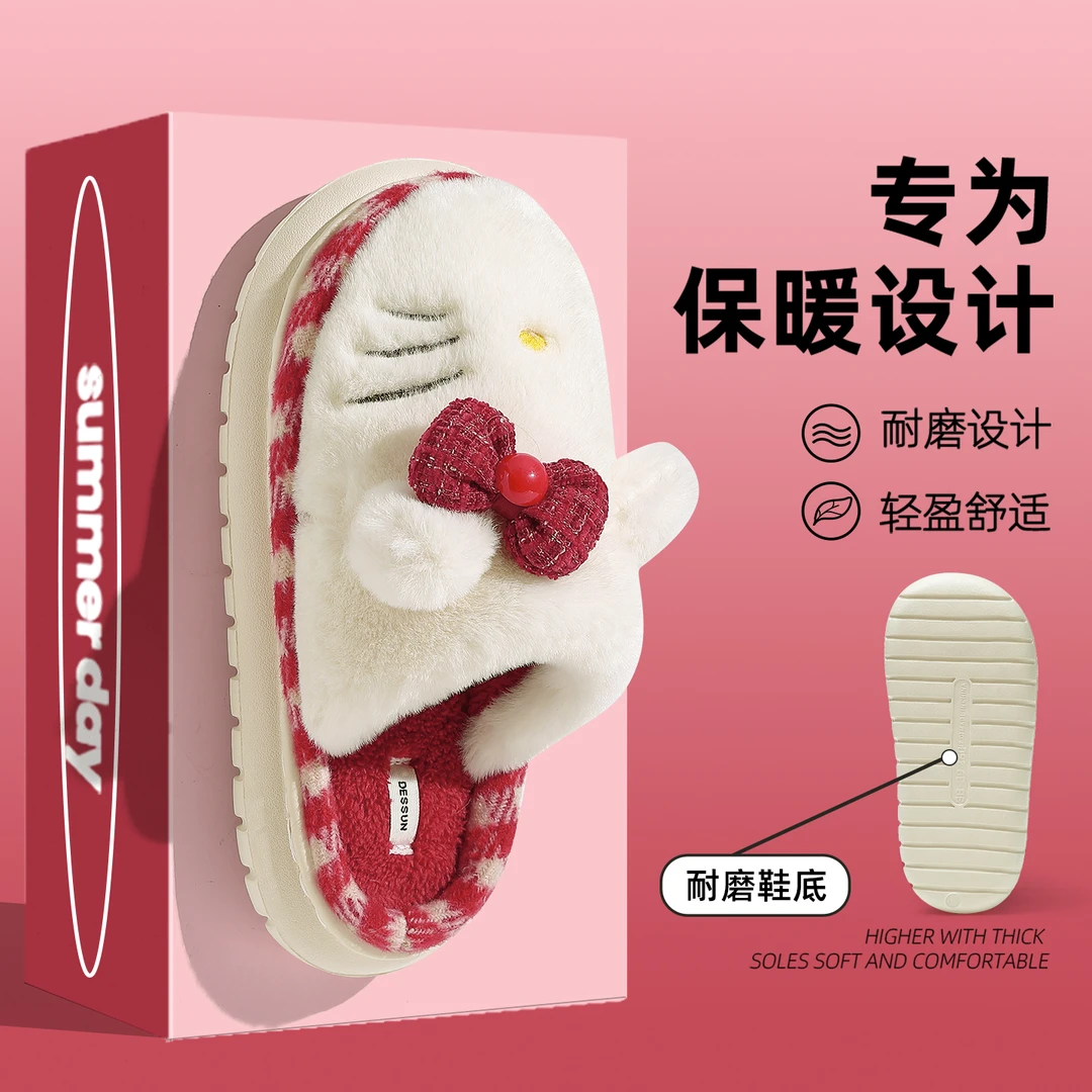 FZT可爱小猫毛绒棉拖鞋女款冬季2025新款居家防滑防臭保暖棉拖女