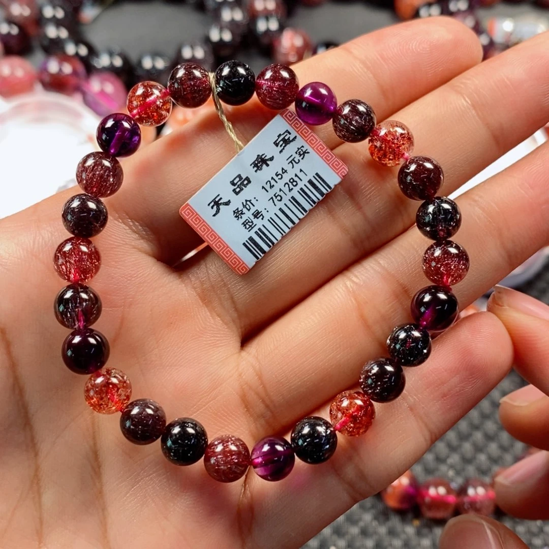 水晶手链未镶嵌黑加仑超七7512811