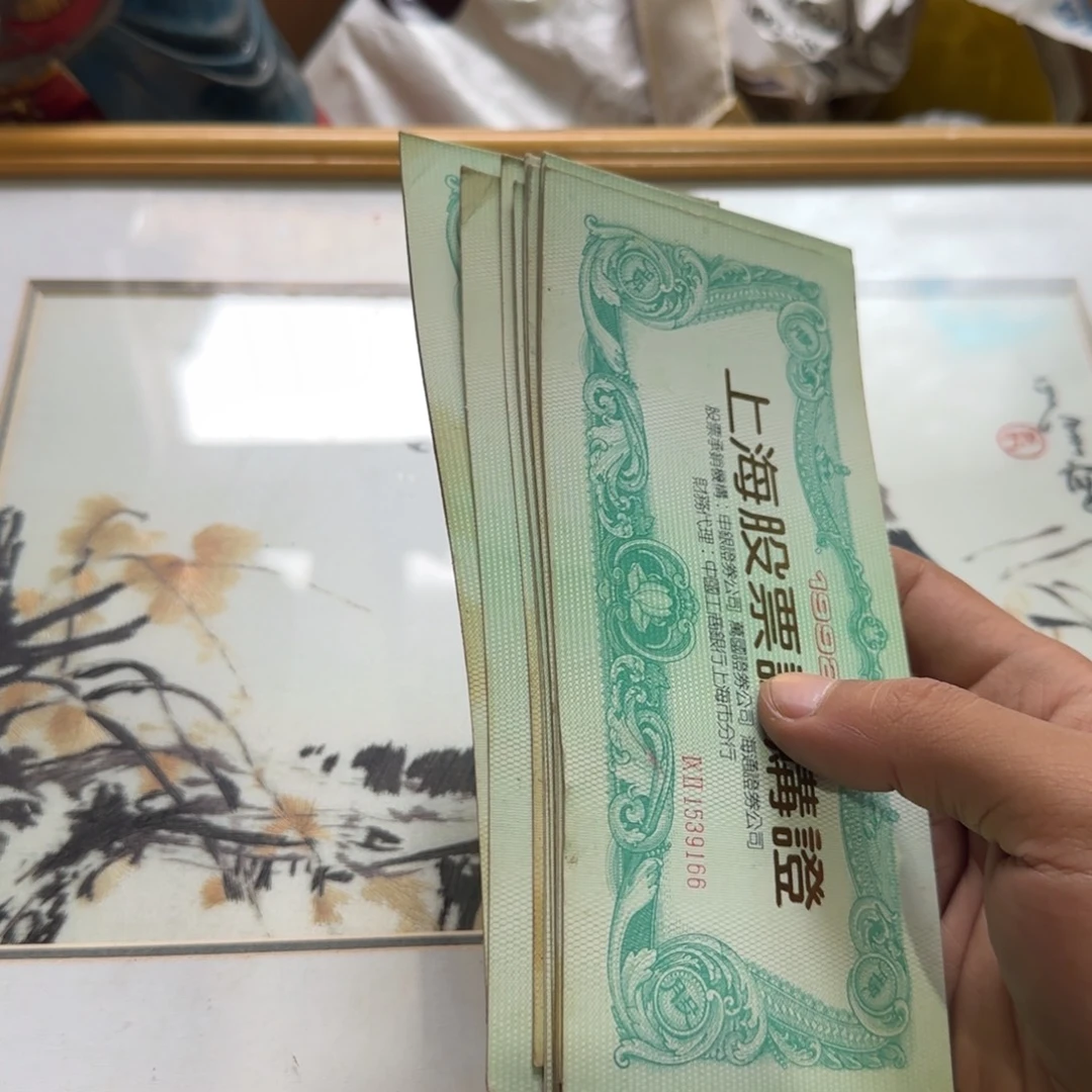 玖***生偏远地区不包邮的