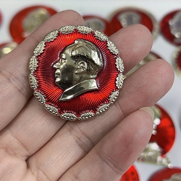 其他普通金属但****程纪念章 纪念章 纪念章