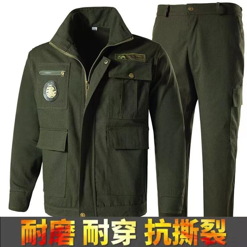 套装春秋工装制服加厚工装套装迷彩工装男士服装汽修防烫
