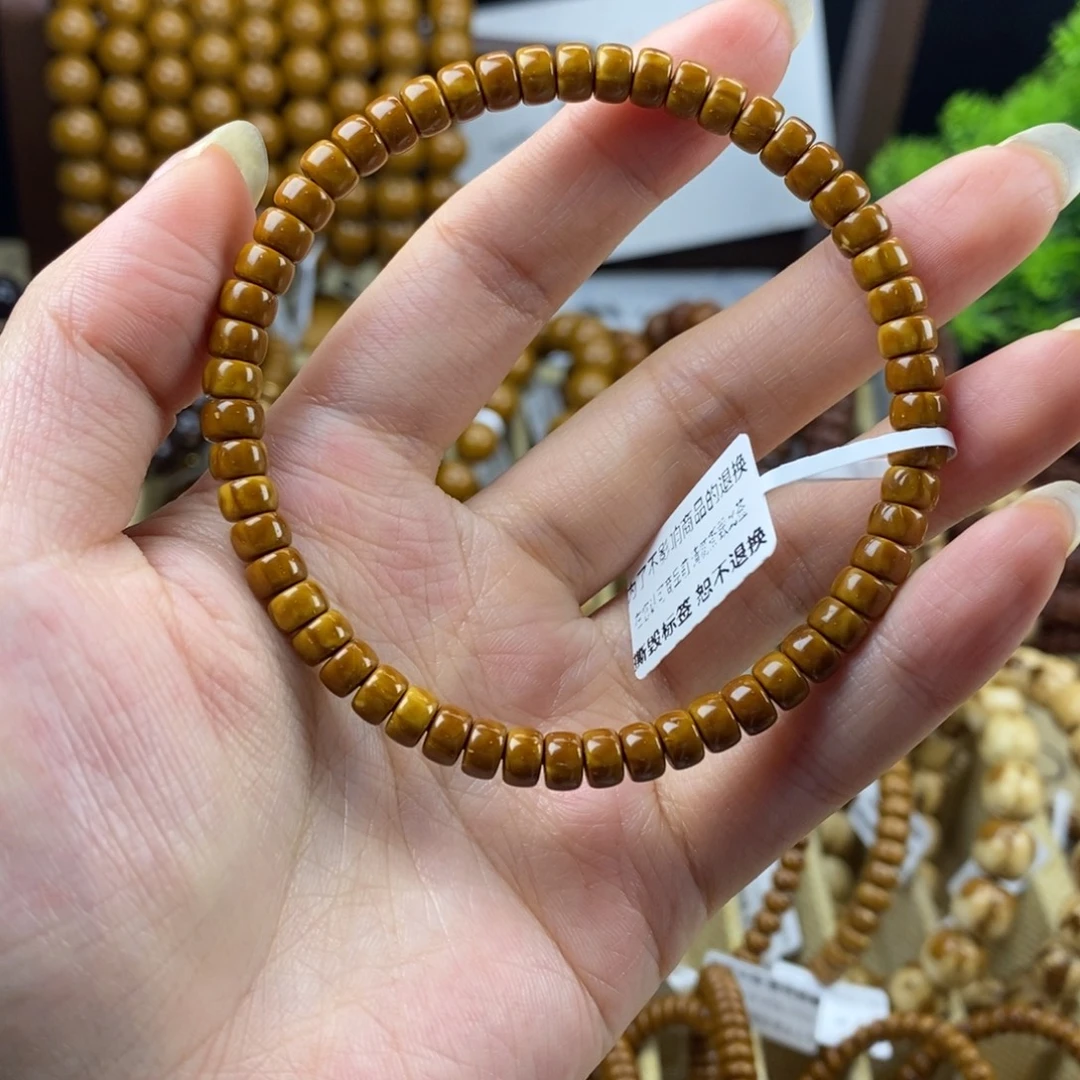 紫金鼠手串纯肉火焰小老型