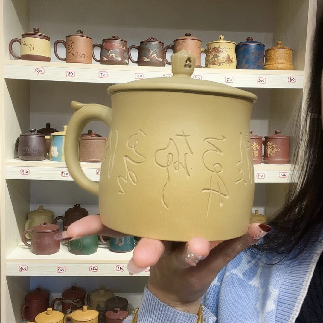 茶杯紫砂手工制作
