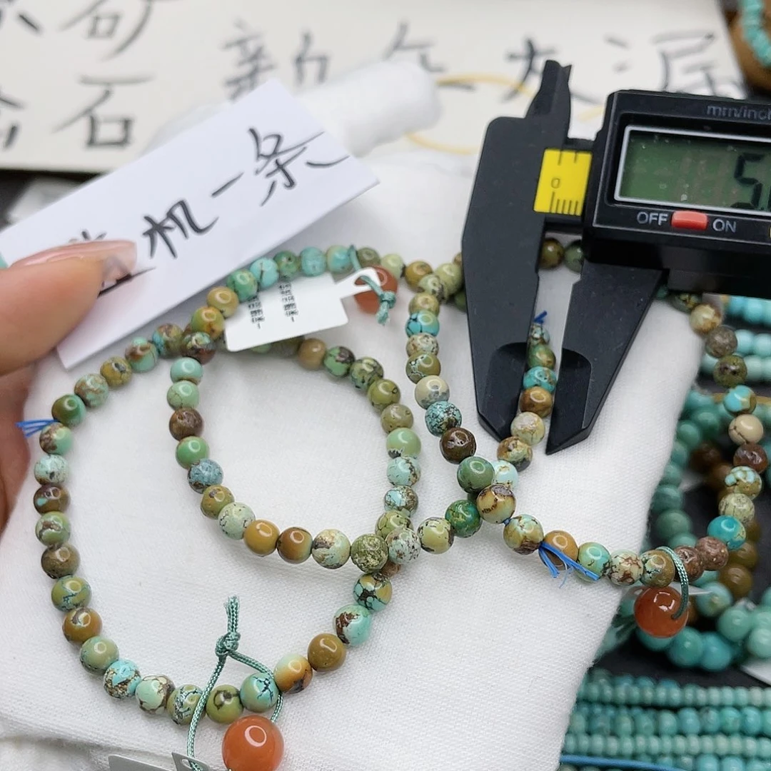 南红玛瑙珠宝奇石未镶嵌