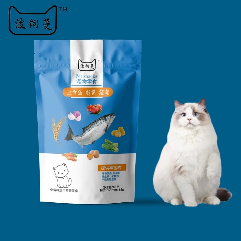 鲜封包猫湿粮成狗幼猫罐头增肥营养猫零食妙包85g