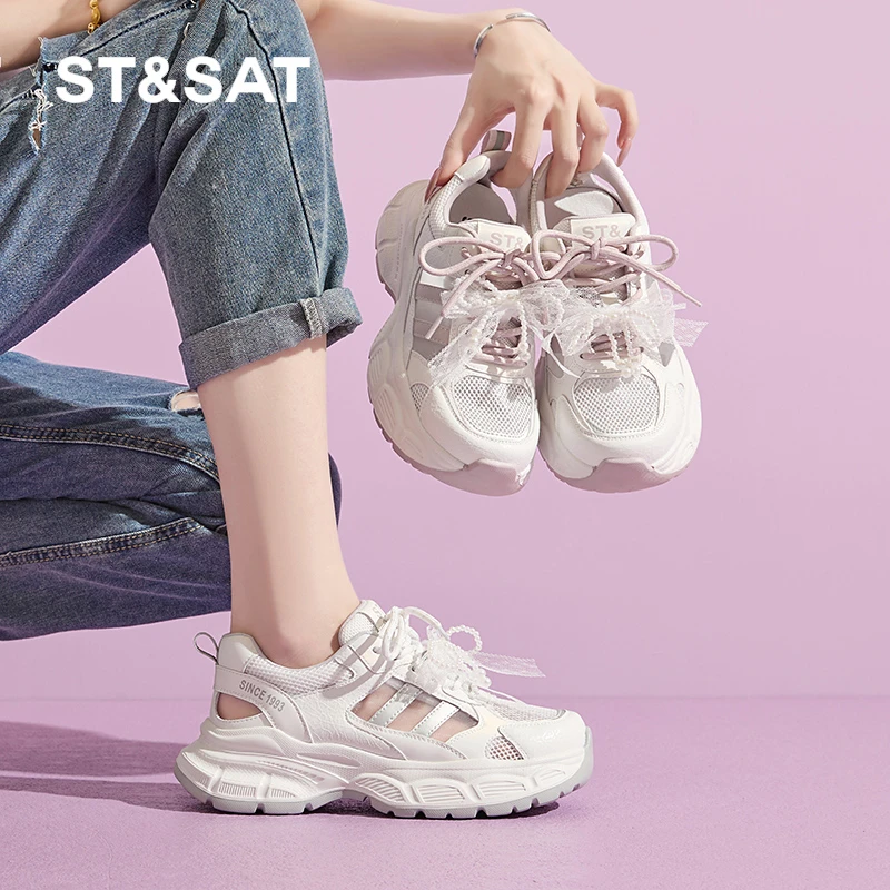 星期六老爹鞋网纱透气厚底小白鞋2026新款百搭显瘦舒适休闲运动鞋