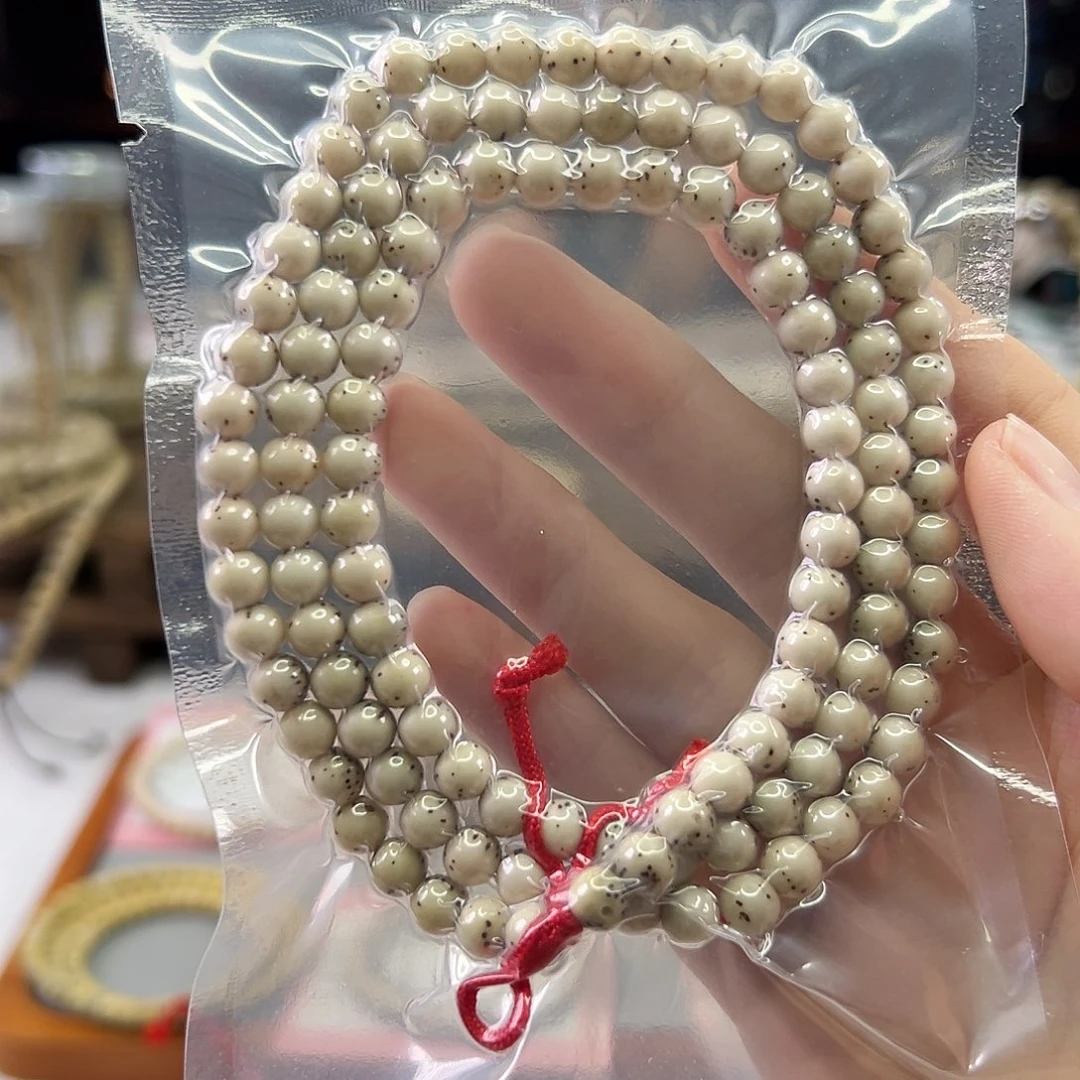 星月菩提吊坠Ll.6小龙蛋 半壁留白 细小星