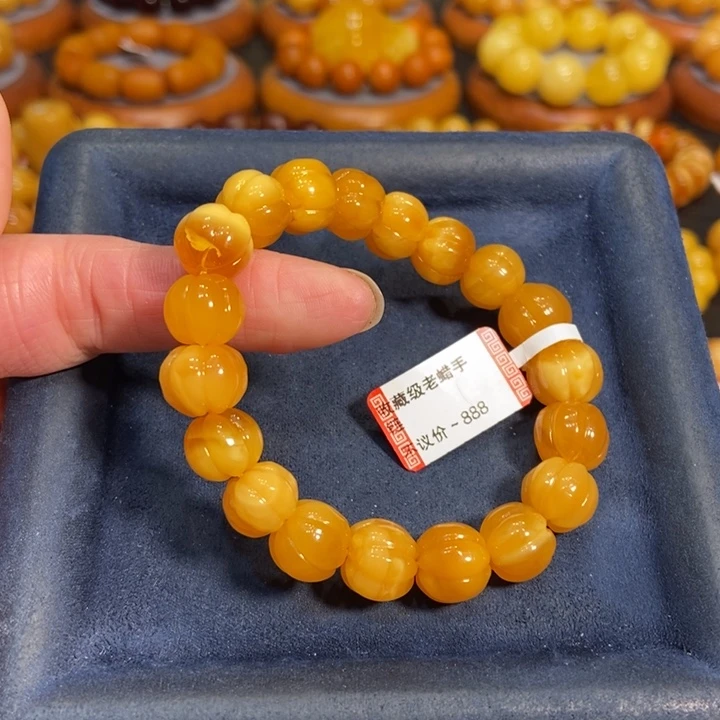 蜜蜡手链未镶嵌蜜蜡