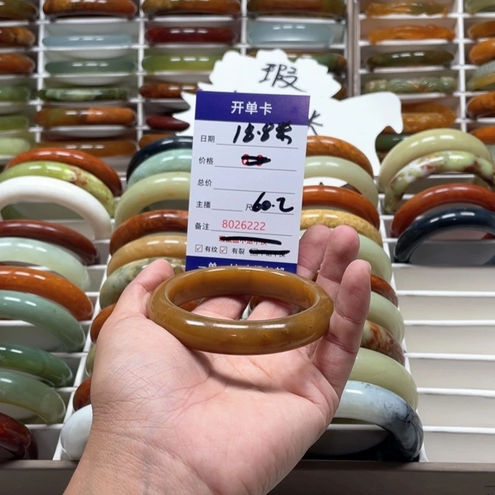 蛇纹石玉手镯未镶嵌王**线